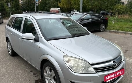 Opel Astra H, 2009 год, 450 000 рублей, 8 фотография
