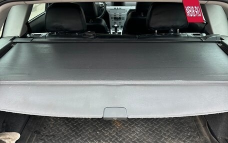 Opel Astra H, 2009 год, 450 000 рублей, 14 фотография