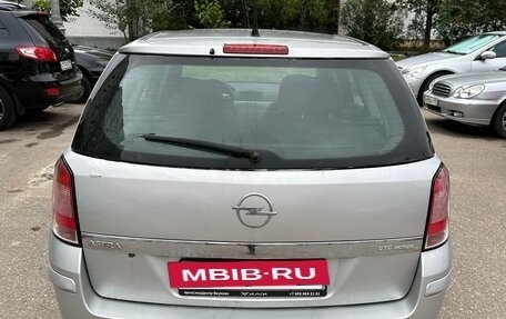 Opel Astra H, 2009 год, 450 000 рублей, 5 фотография