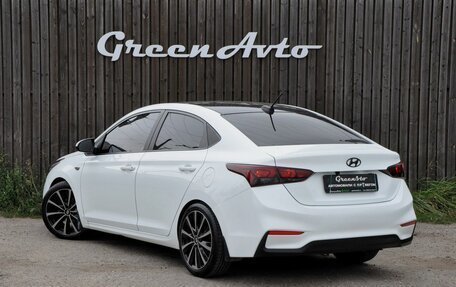 Hyundai Solaris II рестайлинг, 2018 год, 1 250 000 рублей, 3 фотография