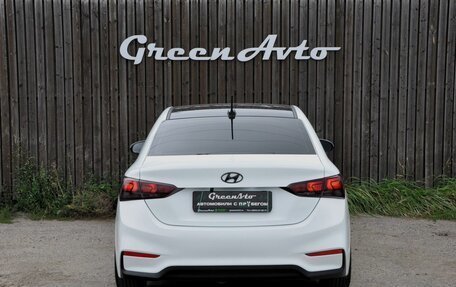 Hyundai Solaris II рестайлинг, 2018 год, 1 250 000 рублей, 4 фотография