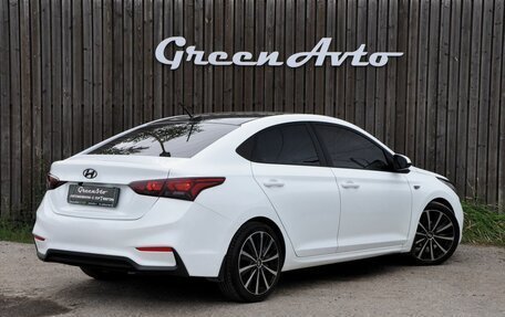 Hyundai Solaris II рестайлинг, 2018 год, 1 250 000 рублей, 5 фотография