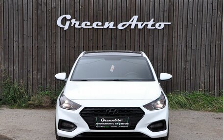 Hyundai Solaris II рестайлинг, 2018 год, 1 250 000 рублей, 8 фотография