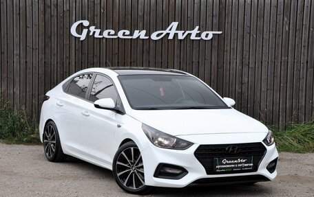 Hyundai Solaris II рестайлинг, 2018 год, 1 250 000 рублей, 7 фотография