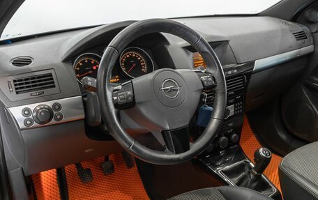 Opel Astra H, 2010 год, 499 000 рублей, 5 фотография