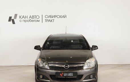 Opel Astra H, 2010 год, 499 000 рублей, 2 фотография