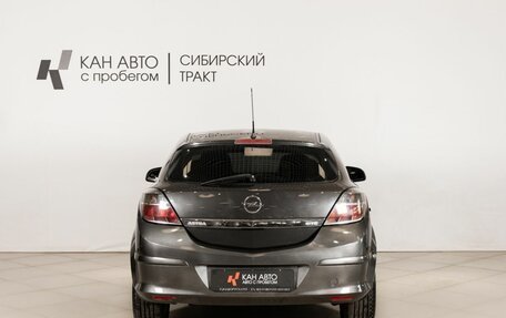 Opel Astra H, 2010 год, 499 000 рублей, 4 фотография