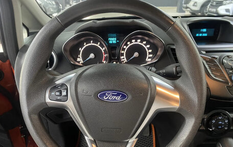 Ford Fiesta, 2016 год, 849 000 рублей, 11 фотография