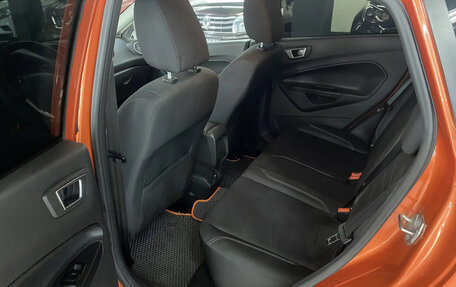 Ford Fiesta, 2016 год, 849 000 рублей, 17 фотография