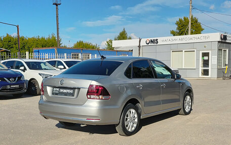 Volkswagen Polo VI (EU Market), 2018 год, 1 120 000 рублей, 5 фотография