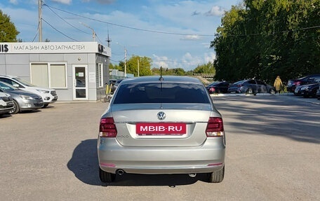 Volkswagen Polo VI (EU Market), 2018 год, 1 120 000 рублей, 6 фотография