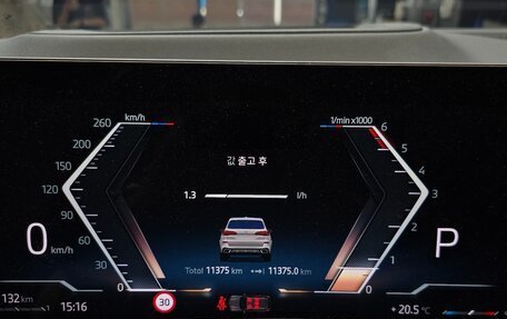 BMW X5, 2025 год, 12 041 700 рублей, 19 фотография