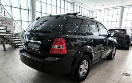 KIA Sorento IV, 2008 год, 750 000 рублей, 9 фотография