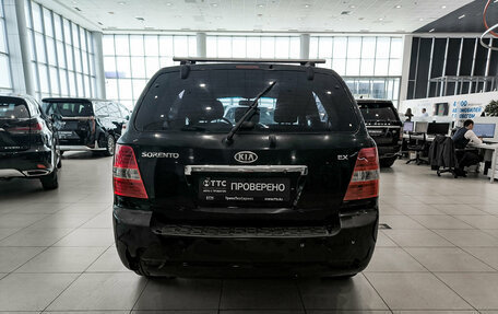 KIA Sorento IV, 2008 год, 750 000 рублей, 10 фотография