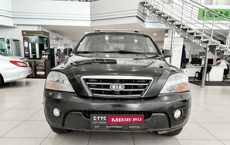 KIA Sorento IV, 2008 год, 750 000 рублей, 6 фотография