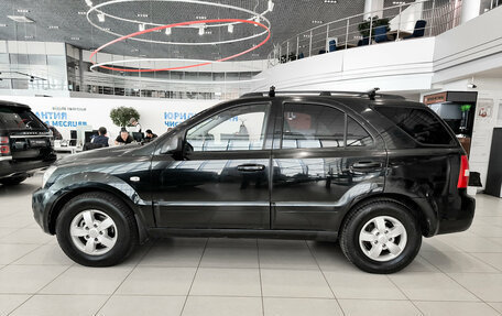 KIA Sorento IV, 2008 год, 750 000 рублей, 12 фотография