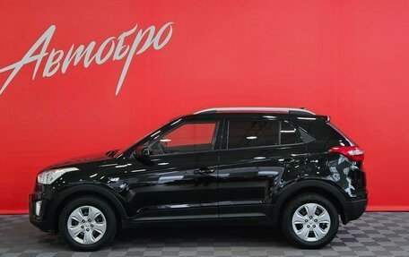 Hyundai Creta I рестайлинг, 2020 год, 1 849 000 рублей, 2 фотография