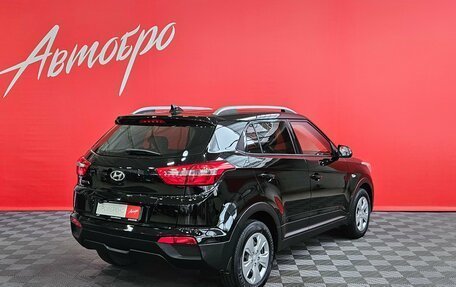 Hyundai Creta I рестайлинг, 2020 год, 1 849 000 рублей, 5 фотография