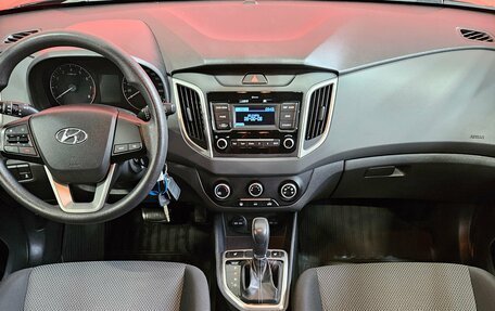 Hyundai Creta I рестайлинг, 2020 год, 1 849 000 рублей, 9 фотография