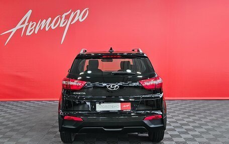 Hyundai Creta I рестайлинг, 2020 год, 1 849 000 рублей, 4 фотография