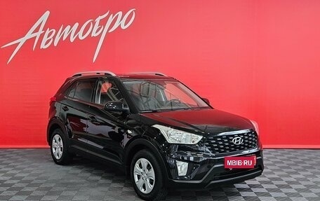 Hyundai Creta I рестайлинг, 2020 год, 1 849 000 рублей, 7 фотография