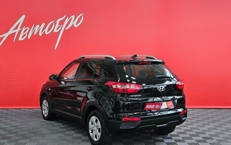 Hyundai Creta I рестайлинг, 2020 год, 1 849 000 рублей, 3 фотография