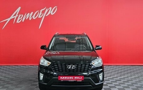 Hyundai Creta I рестайлинг, 2020 год, 1 849 000 рублей, 8 фотография