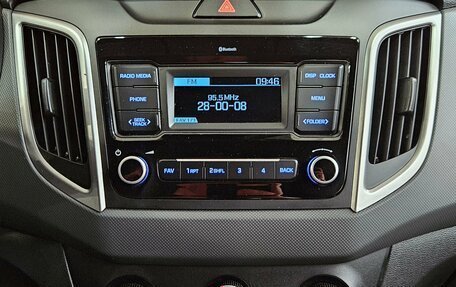 Hyundai Creta I рестайлинг, 2020 год, 1 849 000 рублей, 14 фотография