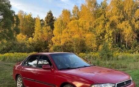 Subaru Legacy VII, 1994 год, 300 000 рублей, 1 фотография