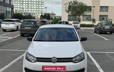 Volkswagen Polo VI (EU Market), 2013 год, 850 000 рублей, 1 фотография