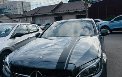 Mercedes-Benz C-Класс, 2017 год, 2 400 000 рублей, 1 фотография
