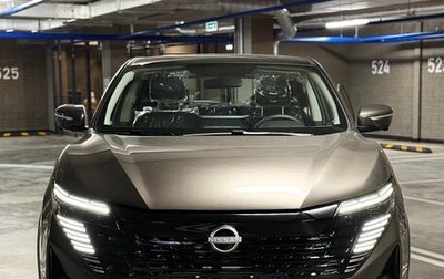 Nissan Qashqai, 2026 год, 2 400 000 рублей, 1 фотография
