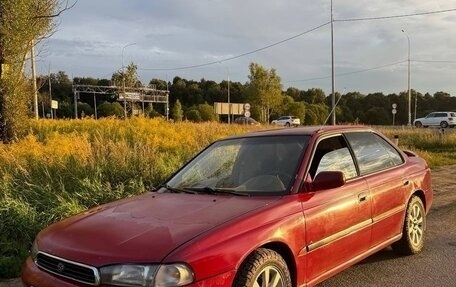 Subaru Legacy VII, 1994 год, 300 000 рублей, 4 фотография