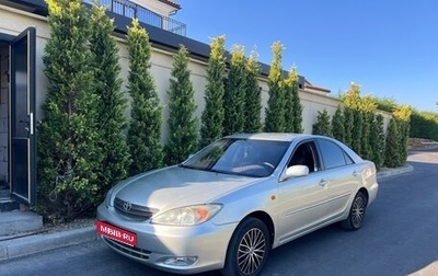 Toyota Camry V40, 2004 год, 780 000 рублей, 1 фотография