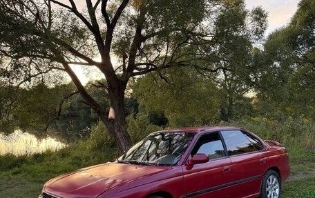 Subaru Legacy VII, 1994 год, 300 000 рублей, 2 фотография