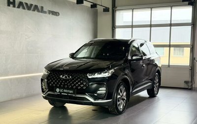 Chery Tiggo 7 Pro, 2022 год, 1 750 000 рублей, 1 фотография