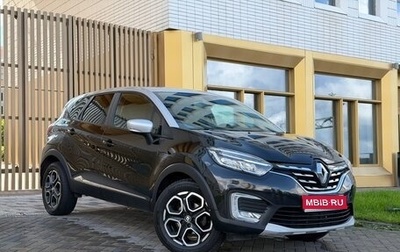 Renault Kaptur I рестайлинг, 2021 год, 1 650 000 рублей, 1 фотография