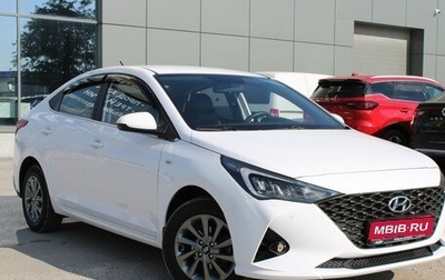Hyundai Solaris II рестайлинг, 2022 год, 1 715 000 рублей, 1 фотография