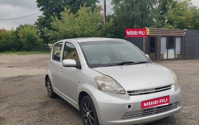 Toyota Passo III, 2004 год, 250 000 рублей, 1 фотография