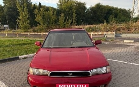 Subaru Legacy VII, 1994 год, 300 000 рублей, 12 фотография