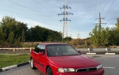 Subaru Legacy VII, 1994 год, 300 000 рублей, 9 фотография