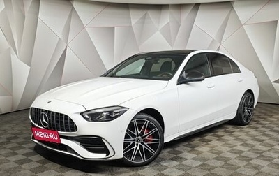 Mercedes-Benz C-Класс, 2021 год, 4 300 000 рублей, 1 фотография
