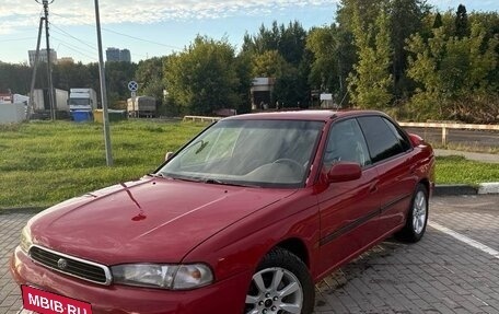 Subaru Legacy VII, 1994 год, 300 000 рублей, 11 фотография