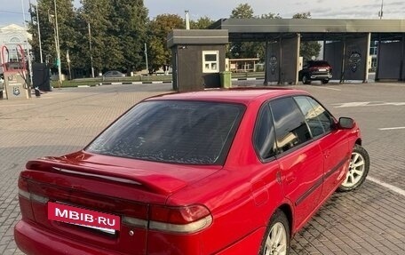 Subaru Legacy VII, 1994 год, 300 000 рублей, 10 фотография