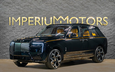 Rolls-Royce Cullinan, 2026 год, 67 990 000 рублей, 1 фотография