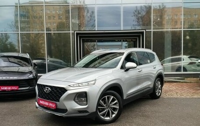 Hyundai Santa Fe IV, 2018 год, 2 400 000 рублей, 1 фотография