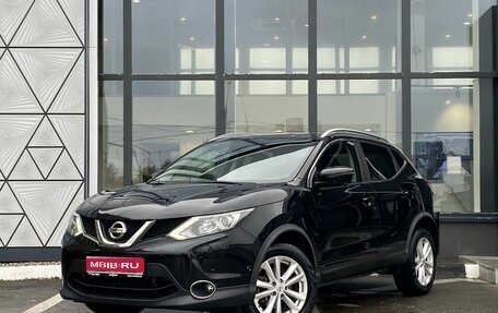 Nissan Qashqai, 2018 год, 2 199 000 рублей, 1 фотография