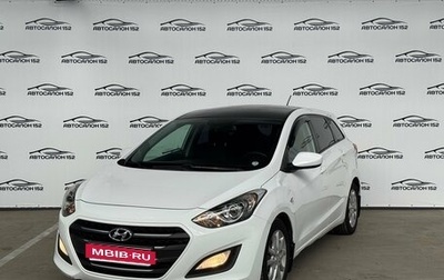 Hyundai i30 II рестайлинг, 2015 год, 999 000 рублей, 1 фотография