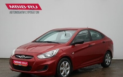 Hyundai Solaris II рестайлинг, 2014 год, 999 000 рублей, 1 фотография