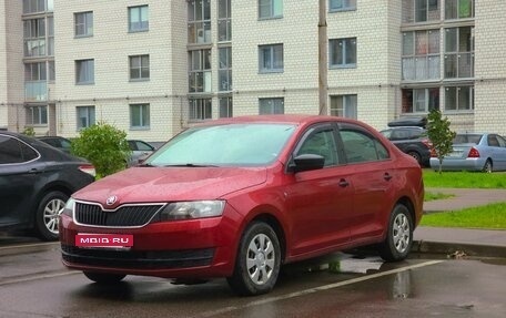 Skoda Rapid I, 2016 год, 890 000 рублей, 1 фотография